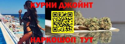 PSILOCYBIN Заволжье