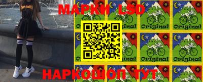 ALPHA PVP Заводоуковск
