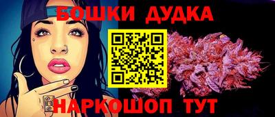 ALPHA PVP Заводоуковск