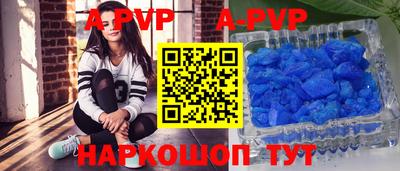 PSILOCYBIN Заволжье