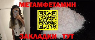 ешки Жуковский