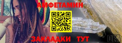 ешки Жуковский