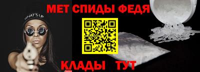ALPHA PVP Заводоуковск