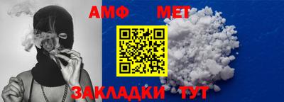 ешки Жуковский