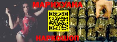 ALPHA PVP Заводоуковск