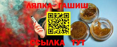 ALPHA PVP Заводоуковск