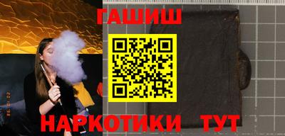 ALPHA PVP Заводоуковск