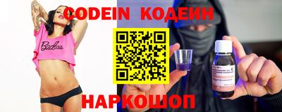 ешки Жуковский
