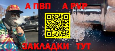 PSILOCYBIN Заволжье