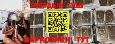 PSILOCYBIN Заволжье