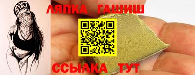 PSILOCYBIN Заволжье