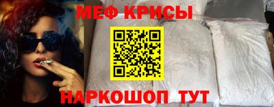 каннабис Волжск