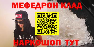 ALPHA PVP Заводоуковск