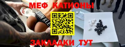 ешки Жуковский