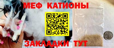 ешки Жуковский