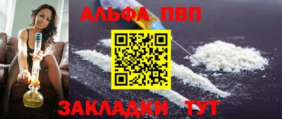 PSILOCYBIN Заволжье