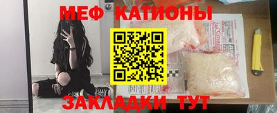 каннабис Волжск