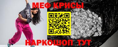 ешки Жуковский