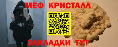 ALPHA PVP Заводоуковск