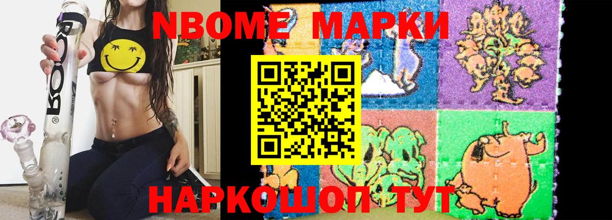 Томск  LSD-25 экстази  Вход с VPN  ЛСД экстази кислота  ЛСД экстази ecstasy 